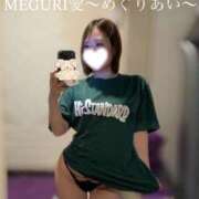 ヒメ日記 2026/04/13 07:45 投稿 MEGURI愛〜めぐりあい〜 グッドスマイル
