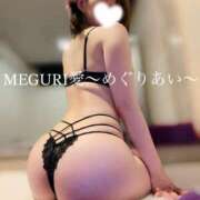 ヒメ日記 2026/05/04 08:23 投稿 MEGURI愛〜めぐりあい〜 グッドスマイル