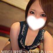 ヒメ日記 2026/05/08 20:57 投稿 MEGURI愛〜めぐりあい〜 グッドスマイル
