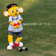 ヒメ日記 2026/05/22 23:53 投稿 MEGURI愛〜めぐりあい〜 グッドスマイル