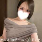 ヒメ日記 2026/06/03 18:54 投稿 MEGURI愛〜めぐりあい〜 グッドスマイル