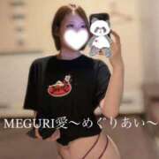 ヒメ日記 2026/06/08 08:43 投稿 MEGURI愛〜めぐりあい〜 グッドスマイル