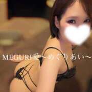 ヒメ日記 2026/06/11 08:36 投稿 MEGURI愛〜めぐりあい〜 グッドスマイル