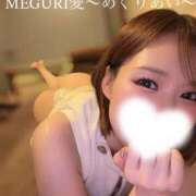 ヒメ日記 2026/07/06 08:39 投稿 MEGURI愛〜めぐりあい〜 グッドスマイル