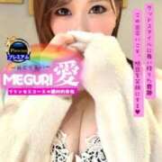 ヒメ日記 2026/07/19 23:14 投稿 MEGURI愛〜めぐりあい〜 グッドスマイル