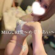 ヒメ日記 2026/07/30 08:32 投稿 MEGURI愛〜めぐりあい〜 グッドスマイル
