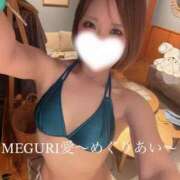 ヒメ日記 2026/08/27 08:39 投稿 MEGURI愛〜めぐりあい〜 グッドスマイル