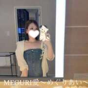 ヒメ日記 2026/09/09 15:40 投稿 MEGURI愛〜めぐりあい〜 グッドスマイル