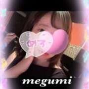 ヒメ日記 2025/07/04 07:32 投稿 めぐみ 佐久上田人妻隊