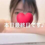 ヒメ日記 2025/08/11 07:59 投稿 めぐみ 佐久上田人妻隊