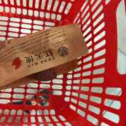 ヒメ日記 2026/04/04 07:22 投稿 めぐみ 佐久上田人妻隊