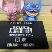 ヒメ日記 2025/06/21 22:28 投稿 りぉん YDHやまぐちデリバリーヘルス（山口、新山口、防府、宇部）