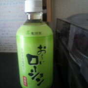 ヒメ日記 2025/08/13 16:00 投稿 成瀬 回復堂