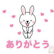 ヒメ日記 2025/01/09 22:26 投稿 美澄（みすみ） 人妻最後の砦 西船橋店