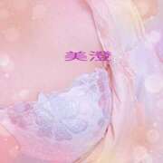 ヒメ日記 2025/10/11 10:35 投稿 美澄（みすみ） 人妻最後の砦 西船橋店