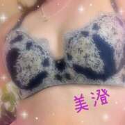 ヒメ日記 2026/01/20 10:10 投稿 美澄（みすみ） 人妻最後の砦 西船橋店