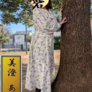 ヒメ日記 2026/02/02 08:21 投稿 美澄（みすみ） 人妻最後の砦 西船橋店