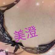 ヒメ日記 2026/03/06 10:40 投稿 美澄（みすみ） 人妻最後の砦 西船橋店