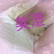 ヒメ日記 2026/03/09 10:42 投稿 美澄（みすみ） 人妻最後の砦 西船橋店