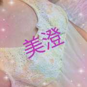 ヒメ日記 2026/03/12 11:46 投稿 美澄（みすみ） 人妻最後の砦 西船橋店