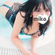 ヒメ日記 2025/01/18 13:30 投稿 みか THE ESUTE 五反田店