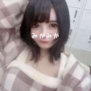 ヒメ日記 2025/04/19 22:00 投稿 みか THE ESUTE 五反田店