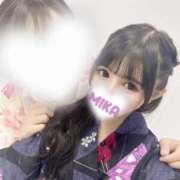 ヒメ日記 2025/04/20 09:20 投稿 みか THE ESUTE 五反田店