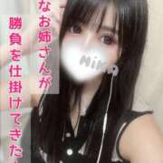 ヒメ日記 2025/04/26 19:50 投稿 みか THE ESUTE 五反田店