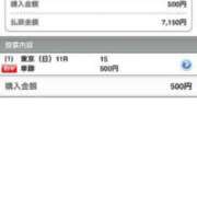 ヒメ日記 2025/05/25 16:50 投稿 みか THE ESUTE 五反田店