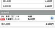 ヒメ日記 2025/06/01 23:00 投稿 みか THE ESUTE 五反田店