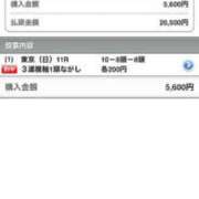 ヒメ日記 2025/06/08 16:20 投稿 みか THE ESUTE 五反田店