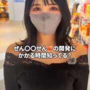 ヒメ日記 2025/11/15 18:38 投稿 みか THE ESUTE 五反田店