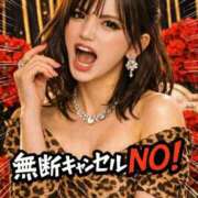 ヒメ日記 2025/12/18 01:00 投稿 みか THE ESUTE 五反田店