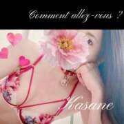 ヒメ日記 2025/11/06 16:07 投稿 花沙音(かさね) ニューグランド