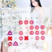 ヒメ日記 2025/11/09 22:33 投稿 花沙音(かさね) ニューグランド