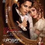 ヒメ日記 2026/02/13 16:53 投稿 花沙音(かさね) ニューグランド