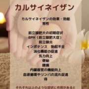 花沙音(かさね) 前立腺肥大について ニューグランド