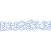 いずみ 出勤してます～ 熟女の風俗最終章 仙台店