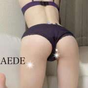 ヒメ日記 2025/06/27 22:00 投稿 かえで INFINITY GOLD～インフィニティゴールド～