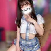 かえで 性いっぱいの💯 INFINITY GOLD～インフィニティゴールド～