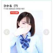 ヒメ日記 2025/01/15 12:06 投稿 ひかる チェリーデイズ新宿店