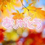 ヒメ日記 2026/09/16 16:27 投稿 さき【巨乳】 タッチLabel（レーベル）
