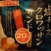 ヒメ日記 2024/05/10 17:16 投稿 ゆま 熟女家 東大阪店（布施・長田）