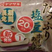 ヒメ日記 2024/08/29 17:56 投稿 ゆま 熟女家 東大阪店（布施・長田）