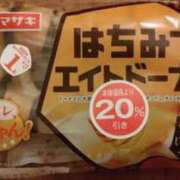 ヒメ日記 2024/09/03 18:26 投稿 ゆま 熟女家 東大阪店（布施・長田）