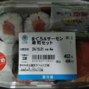 ヒメ日記 2024/10/29 10:27 投稿 ゆま 熟女家 東大阪店（布施・長田）