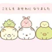 ヒメ日記 2025/01/01 23:45 投稿 ゆま 熟女家 東大阪店（布施・長田）