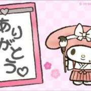 ヒメ日記 2025/01/11 00:18 投稿 ゆま 熟女家 東大阪店（布施・長田）