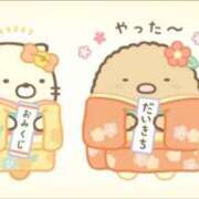 ヒメ日記 2025/01/14 23:45 投稿 ゆま 熟女家 東大阪店（布施・長田）