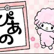 ヒメ日記 2025/01/16 00:15 投稿 ゆま 熟女家 東大阪店（布施・長田）